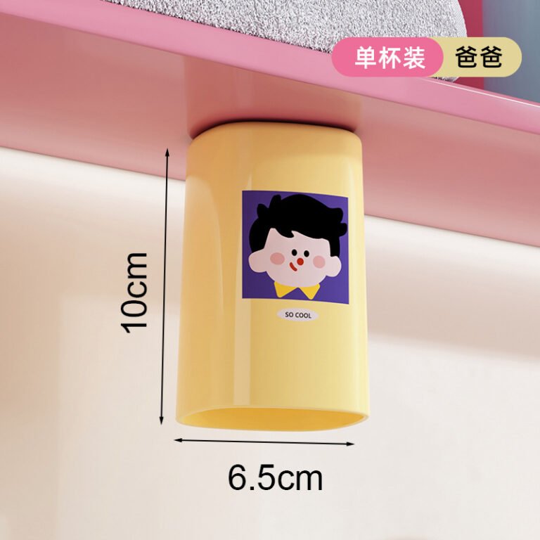 Single cup-yellow [Dad] dopamine color magnetic upside down