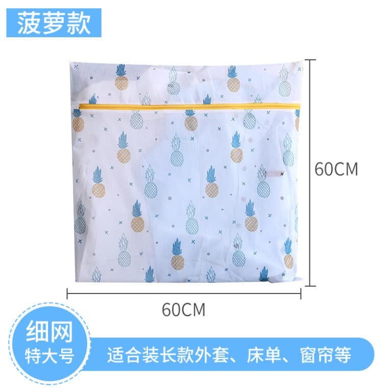 Extra large fine mesh 60*60