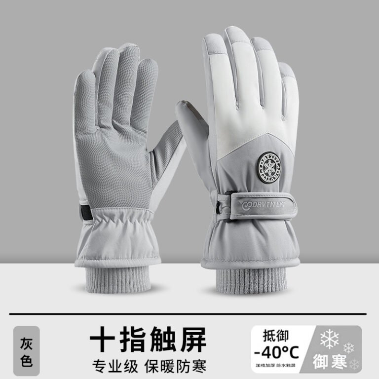 Gray-[Women's Style] Upgraded Warmth