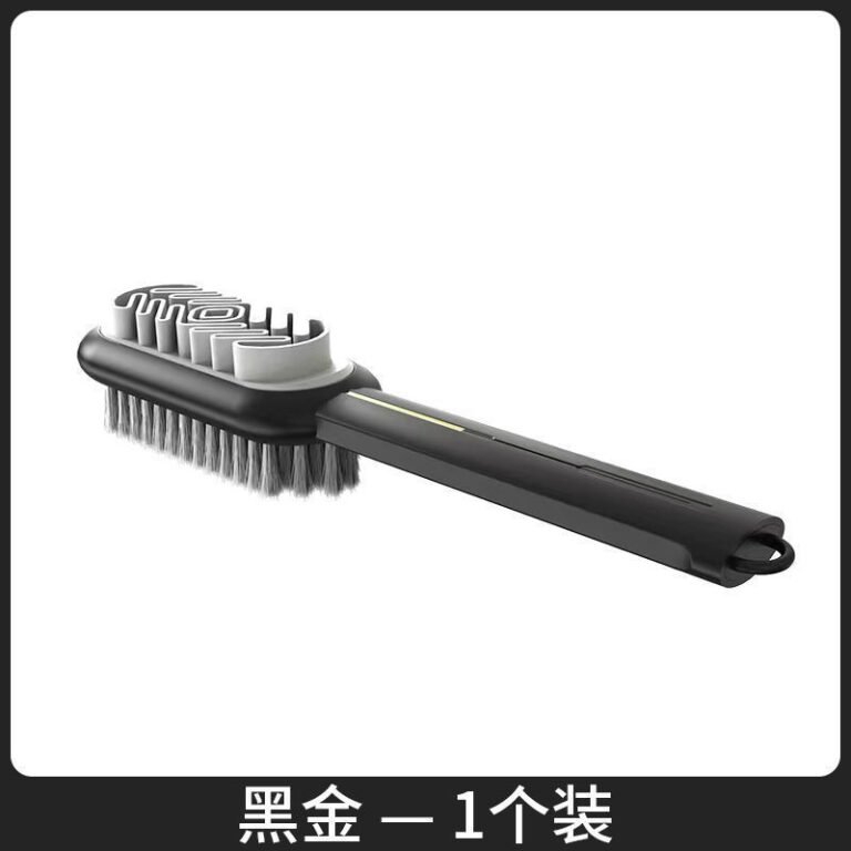 Black gold【19.4*5cm】