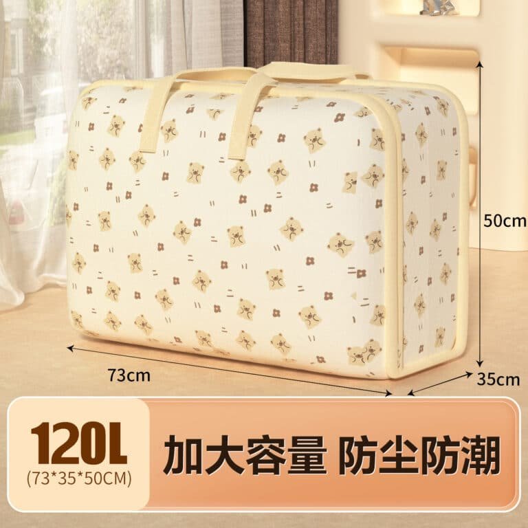 Bear storage bag--120L