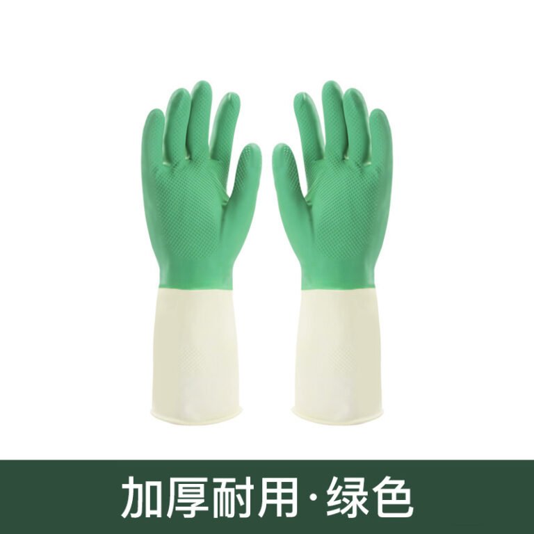 Dark green size M [latex]