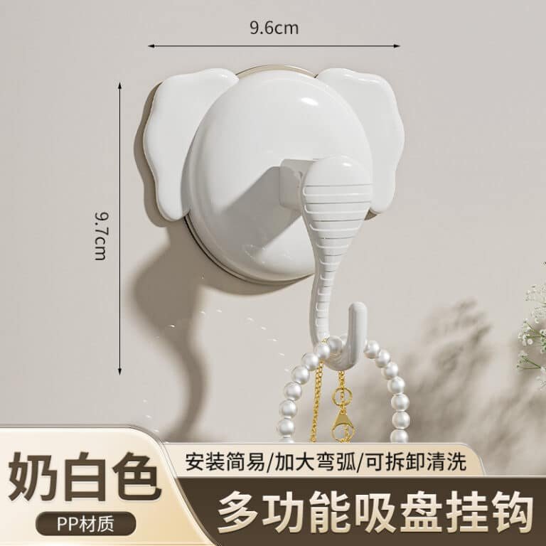 Milky white