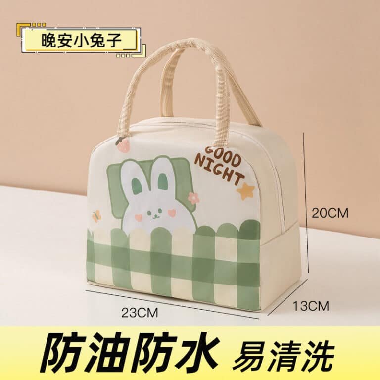 Goodnight Bunny Lunch Box Bag