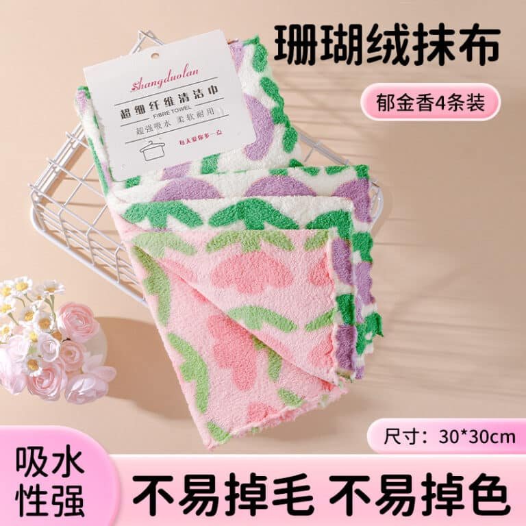 Tulip*【4 pack】