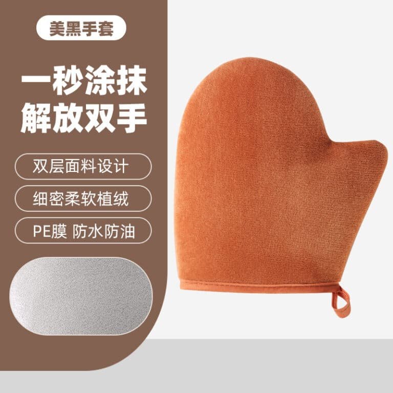Apply in 1 second, free your hands [brown straight mouth style]