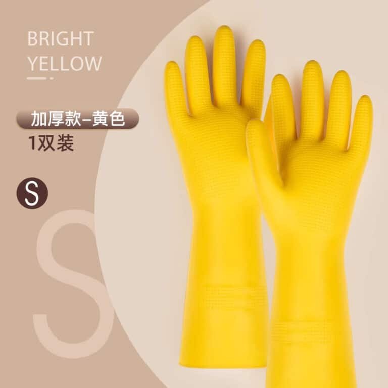 S size-1 pair [Nitrile Beef Tendon Dual Material]